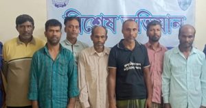 রাঙ্গুনিয়া থেকে গ্রেপ্তার ৭ জুয়াড়ি