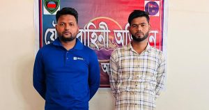 সাতকানিয়ায় সেনা অভিযানে অস্ত্র ও কার্তুজ উদ্ধার, গ্রেপ্তার ২