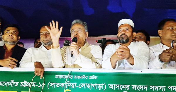 ভোটকেন্দ্র পাহারা দিতে না পারলে ‘ধান খেয়ে ফেলবে ঘুঘু’ : আমির খসরু