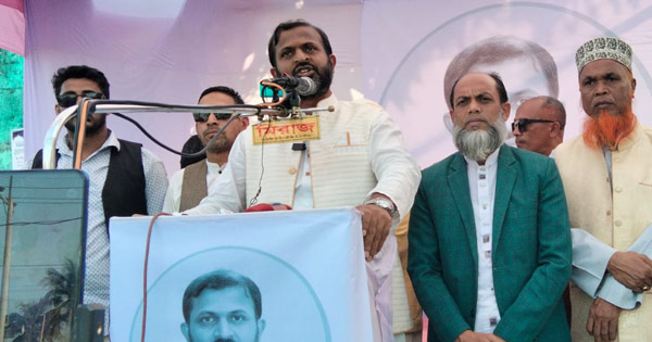 শান্তি-সম্প্রীতির রাঙ্গুনিয়া গড়তে মোমবাতিতে ভোট দিন: ইকবাল হাছান