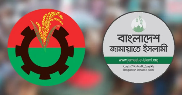 জোটগতভাবে বিএনপি ২০৮, জামায়াত ৪৬টি আসন পেতে পারে
