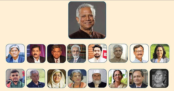 ড. ইউনূসসহ সব উপদেষ্টার সম্পদ বিবরণী প্রকাশ