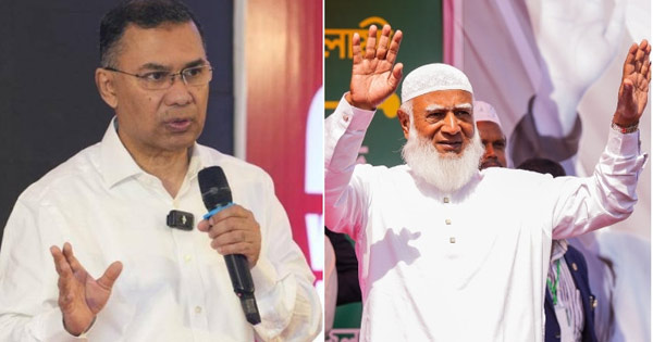 তারেক রহমান ও শফিকুর রহমান যেখানে ভোট দেবেন