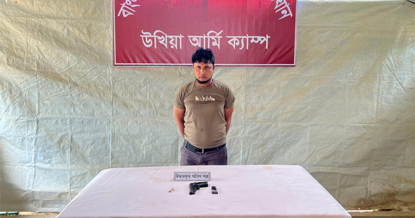 উখিয়ায় অস্ত্রসহ আরসার শীর্ষ কমান্ডার লালু গ্রেপ্তার