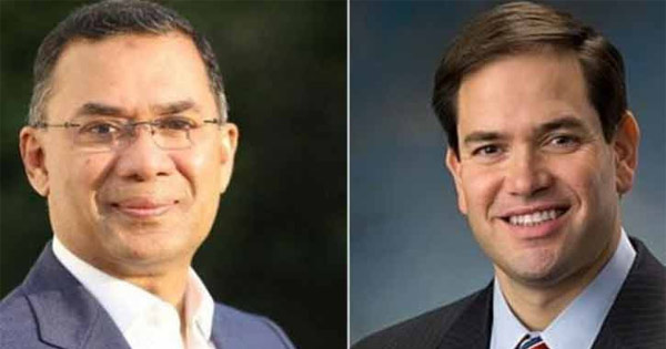 তারেক রহমানকে অভিনন্দন জানালেন মার্কিন পররাষ্ট্রমন্ত্রী