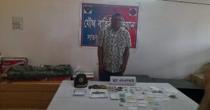 এমপি শাহজাহানের কাছে চাঁদা দাবি, ভুয়া এনএসআই কর্মকর্তা গ্রেপ্তার