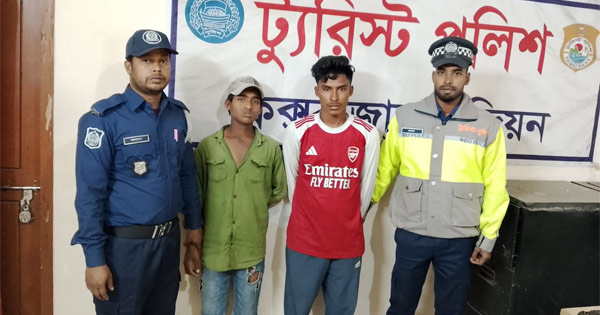 প্রবাসী পর্যটককে হয়রানি, কক্সবাজারে দুই ঘোড়া চালক আটক