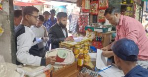 ফটিকছড়িতে মোবাইল কোর্ট, ৯ মামলায় ২২,৫০০ টাকা অর্থদণ্ড