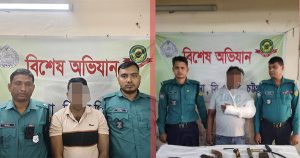 কর্ণফুলীতে সিএমপির তালিকাভুক্ত দুই সন্ত্রাসী গ্রেপ্তার