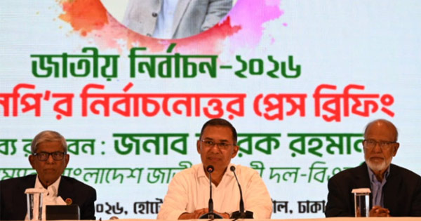 জনগণকে কনভিন্স করাই আমাদের ‘ইলেকশন ইঞ্জিনিয়ারিং’: তারেক রহমান