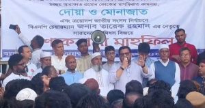 জনসেবা করতে এসেছি, ক্ষমতা দেখাতে নয়: ব্যারিস্টার মীর হেলাল