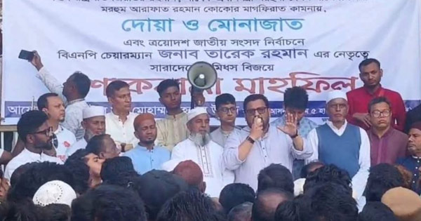 জনসেবা করতে এসেছি, ক্ষমতা দেখাতে নয়: ব্যারিস্টার মীর হেলাল