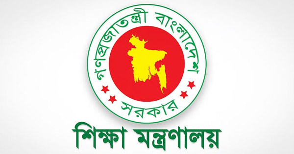 শিক্ষার্থীর কাছ থেকে পুনঃভর্তি ফি কোনোভাবেই নেয়া যাবে না