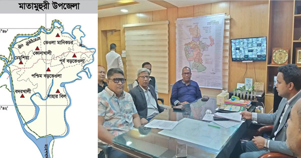সাত ইউনিয়ন নিয়ে দশম উপজেলা হচ্ছে ‘মাতামুহুরী’, প্রক্রিয়া শুরু