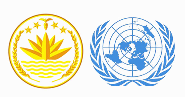 হাদি হত্যার তদন্তে জাতিসংঘে চিঠি দেবে সরকার