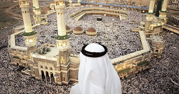 ২০২৬ সালের হজ ভিসা আজ শুরু