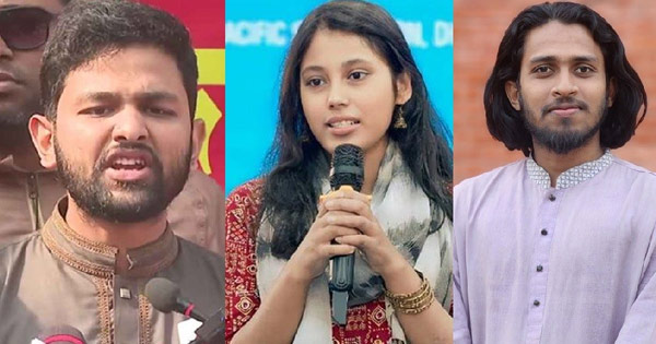 ইনকিলাব মঞ্চের সঙ্গে পুলিশের সংঘর্ষ, জাবের-আম্মারসহ আহত অনেকে