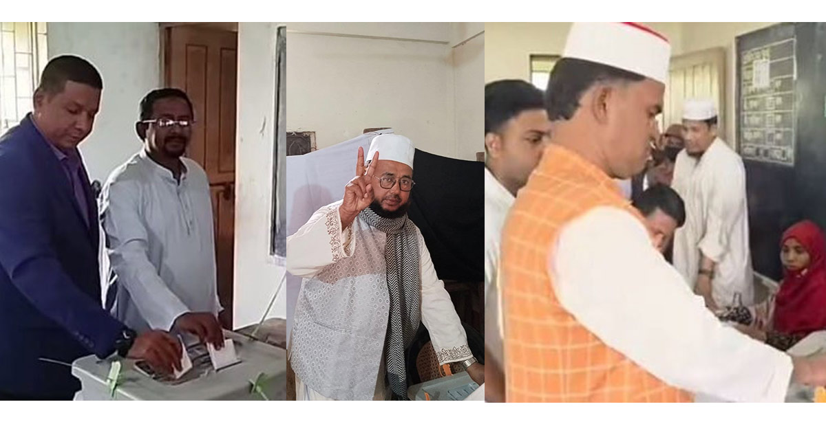 বাঁশখালীতে ভোট দিলেন তিন হ্যাভিওয়েট প্রার্থী