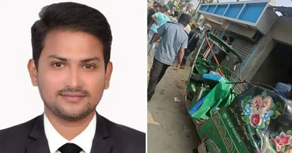 কক্সবাজারে সড়ক দুর্ঘটনায় পর্যটন ব্যবসায়ীর মৃত্যু