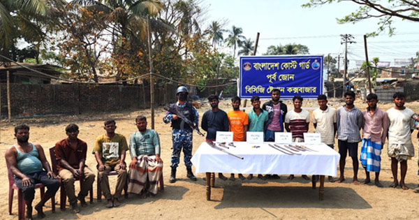 মহেশখালীতে সশস্ত্র ৯ ডাকাত আটক, ৪ জেলে উদ্ধার
