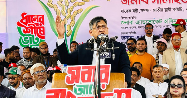 আমার এই বর্ধিত হায়াত দেশের মানুষের সেবার জন্য: সালাহউদ্দিন