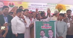 বাঁশখালীর অবহেলিত জনপদ ও লবণ শিল্পে আমূল পরিবর্তনের অঙ্গীকার পাপ্পার