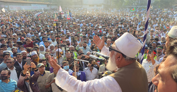 সাতকানিয়ায় শাহজাহান চৌধুরীর সমর্থনে বিশাল গণমিছিল