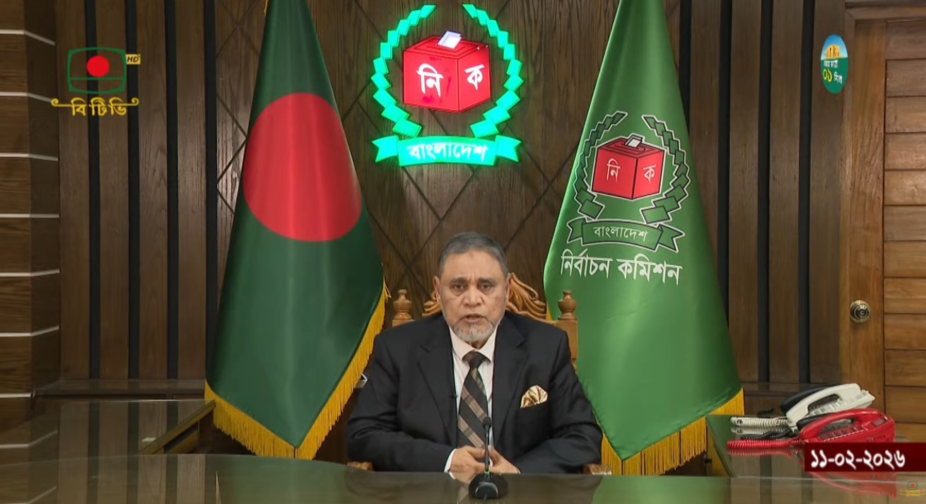 সবাইকে ভোট দেওয়ার, ফল মেনে নেওয়ার আহ্বান সিইসির