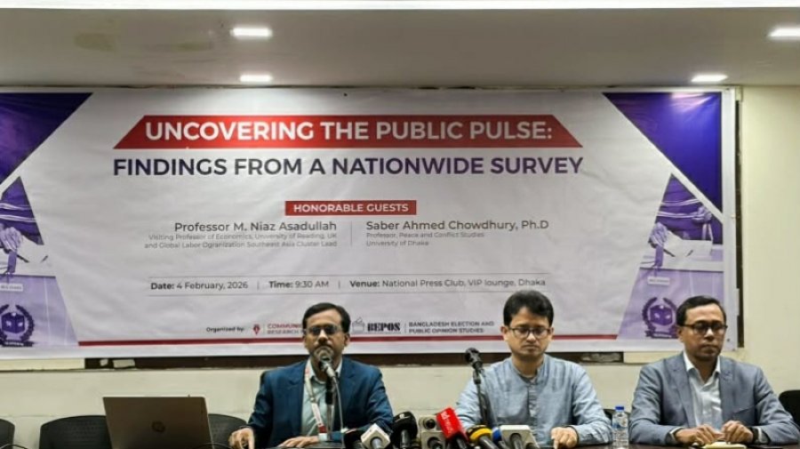 আওয়ামী লীগ সমর্থকদের ৪৮ শতাংশের পছন্দ বিএনপি: জরিপ