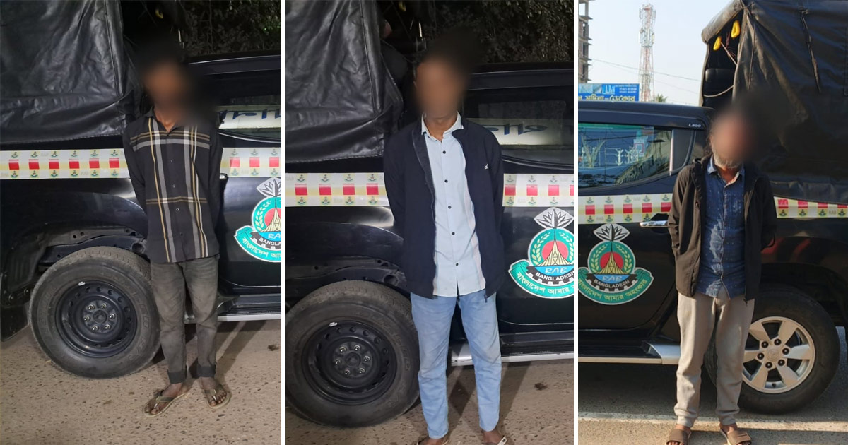 চট্টগ্রামে মাদক মামলার ৩ আসামি গ্রেপ্তার