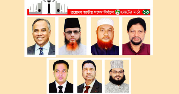 লড়াই হবে ত্রিমুখী