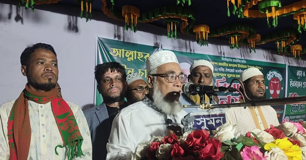 ফটিকছড়িতে ১১ দলীয় ঐক্যজোটের জনসভা অনুষ্ঠিত
