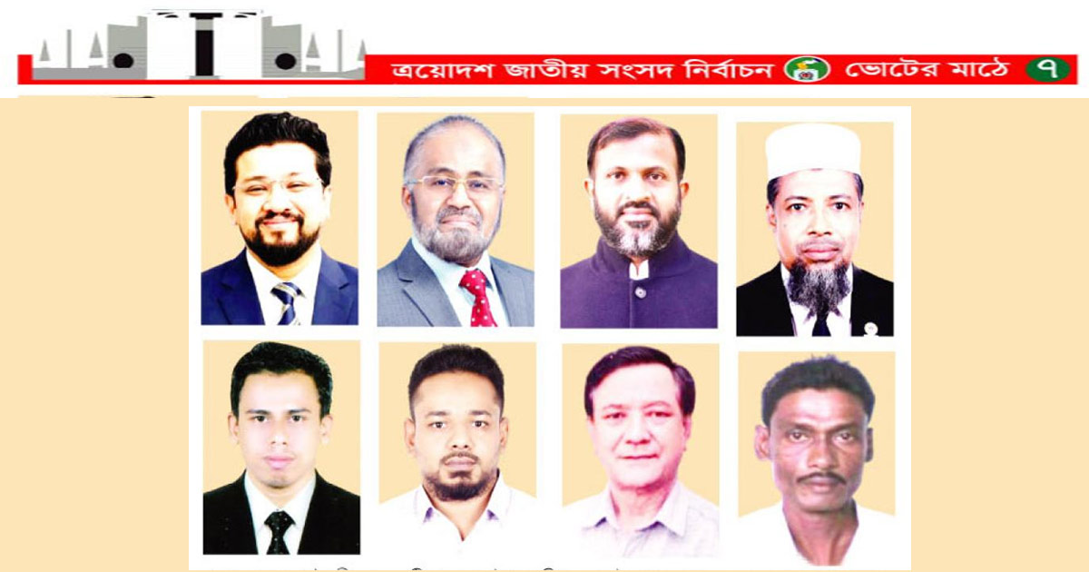 বাবার আসন ‘উদ্ধারে’ মরিয়া হুমাম ‘ভূমিপুত্র’ দাবি নিয়ে মাঠে অন্যরা