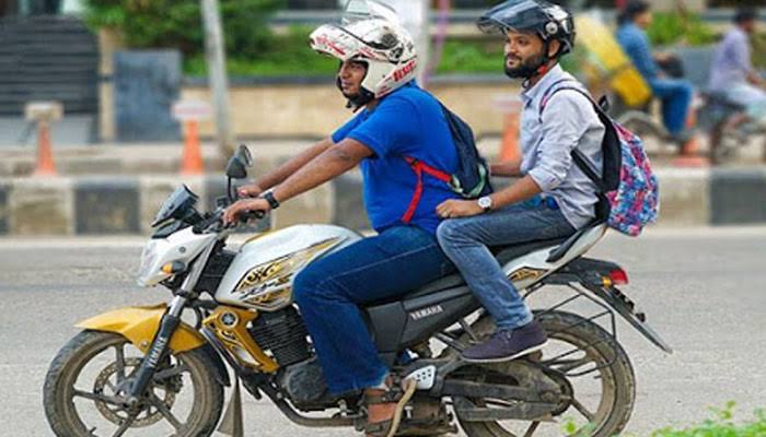 মোটরসাইকেল চলাচল ৩ দিন বন্ধ: প্রজ্ঞাপন জারি