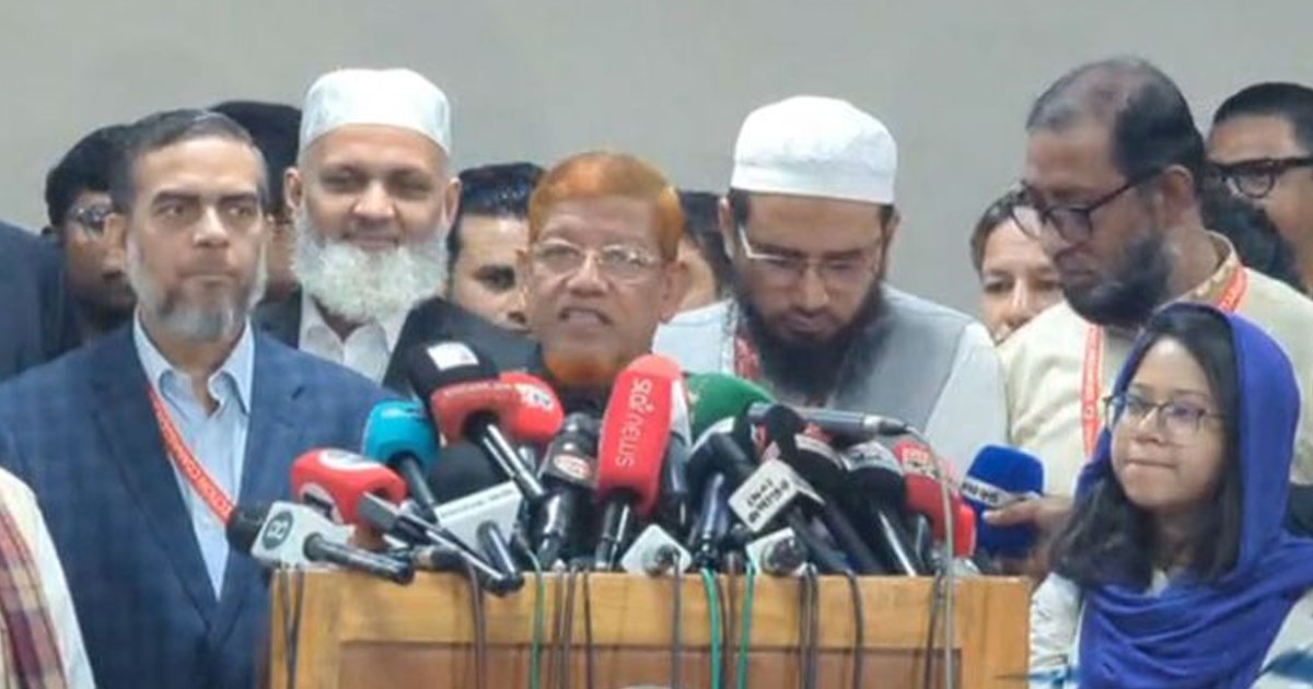 সোমবার প্রতিবাদ মিছিলের ঘোষণা জামায়াত জোটের