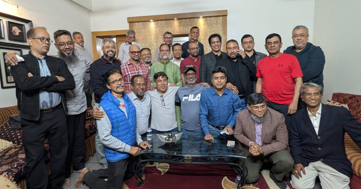 চট্টগ্রাম কলেজিয়েট ৮৫ ট্রাস্টের পিঠা উৎসব