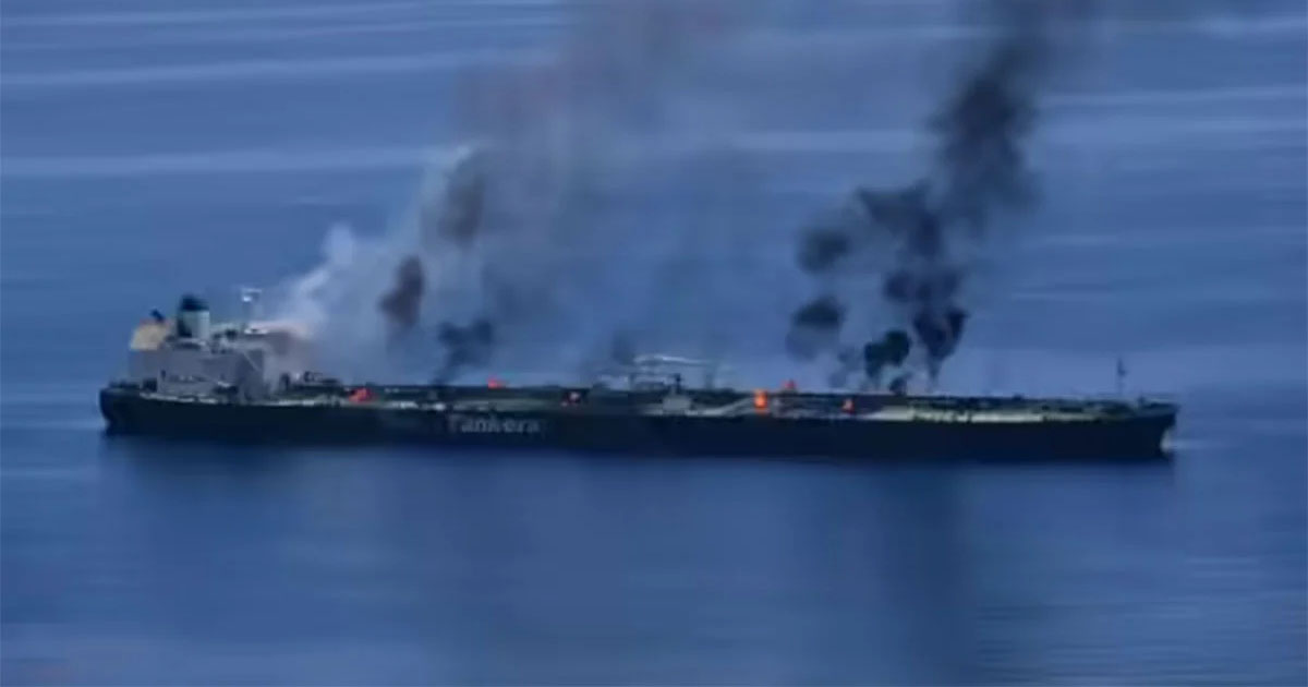 মার্কিন তেলবাহী জাহাজে হামলার দাবি আইআরজিসির