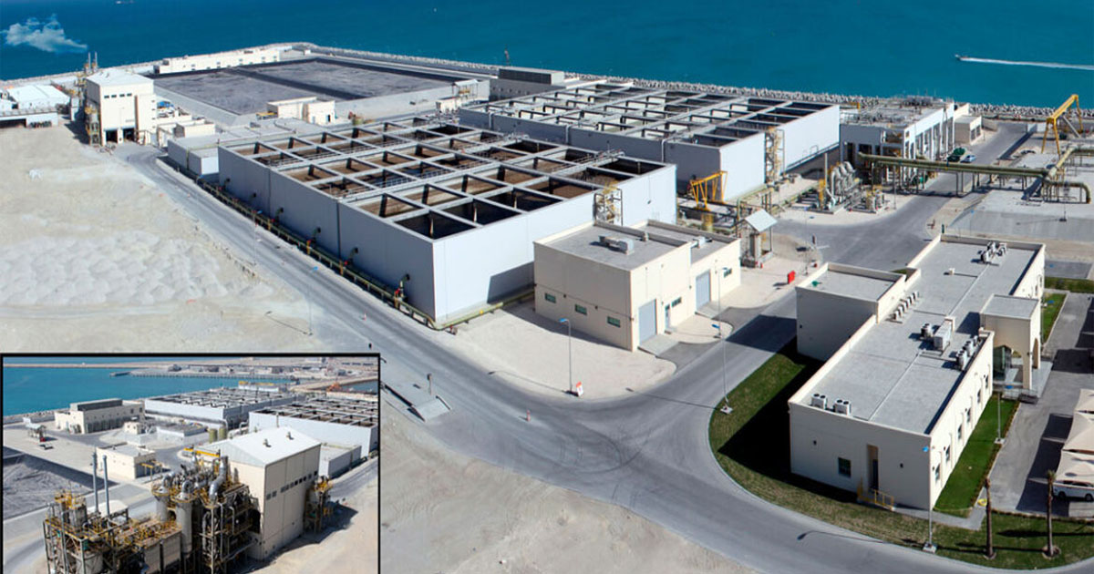 বাহরাইনের পানি শোধনাগারে ইরানের ড্রোন হামলা