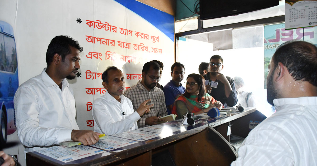 চট্টগ্রামে ভাড়ার তালিকা প্রদর্শন না করায় ৪ বাস কাউন্টারকে জরিমানা