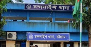 চট্টগ্রামে প্রতিবেশির ছুরিকাঘাতে একজনের মৃত্যু