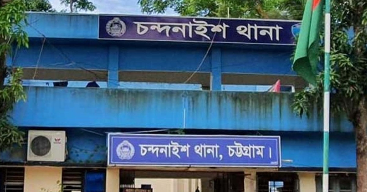 চট্টগ্রামে প্রতিবেশির ছুরিকাঘাতে একজনের মৃত্যু