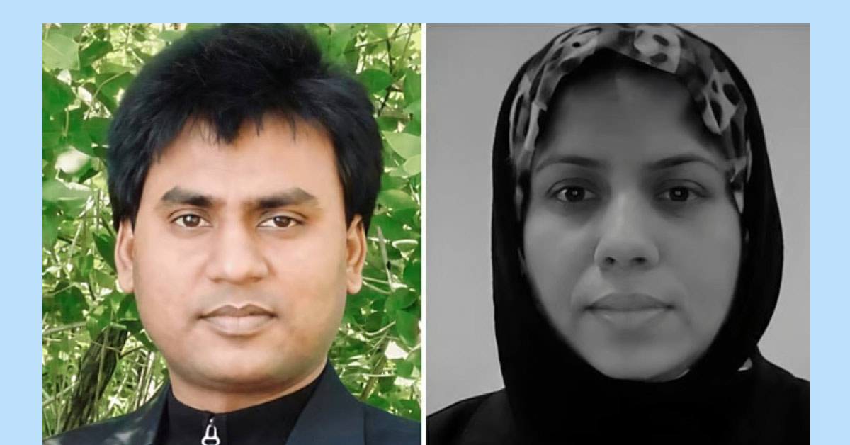 পদত্যাগ করলেন চট্টগ্রাম বিশ্ববিদ্যালয়ের দুই সহকারী প্রক্টর