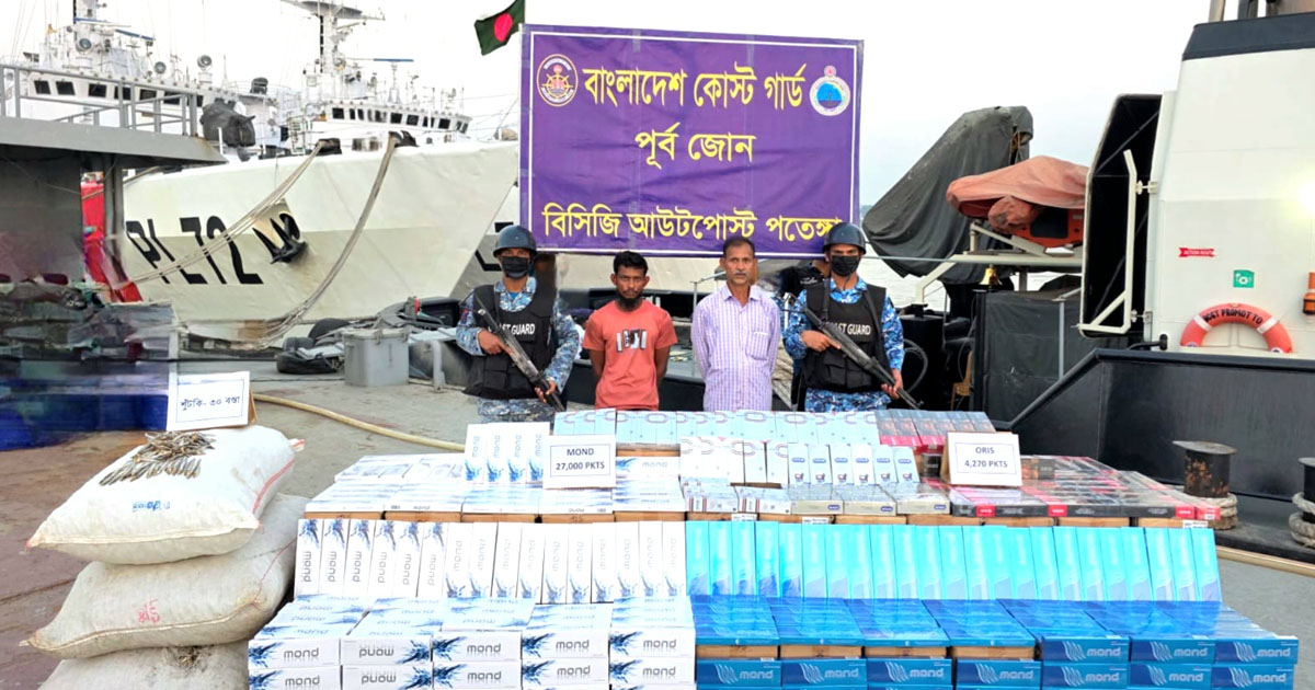 চট্টগ্রামে ১ কোটি ২১ লাখ টাকার বিদেশি সিগারেটসহ আটক ২