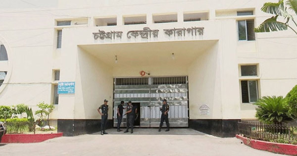 কারাবন্দীর ঈদ : পোলাও মুরগির মাংসে আপ্যায়িত হবেন বন্দীরা