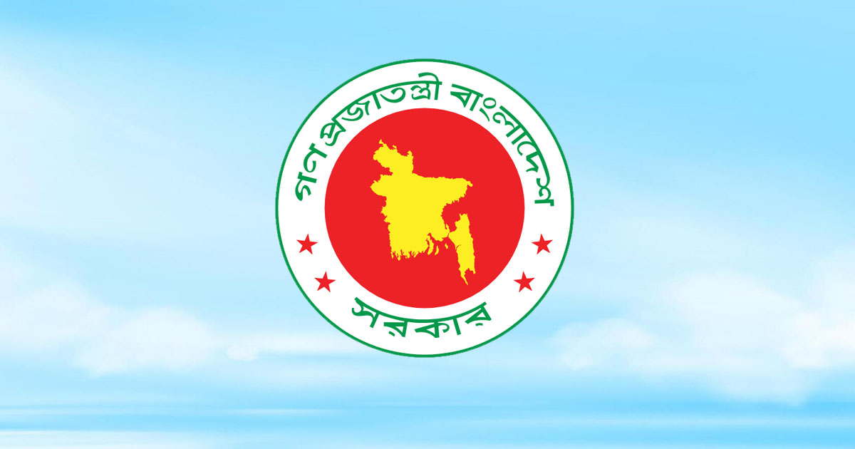 বাড়তে পারে ঈদের ছুটি