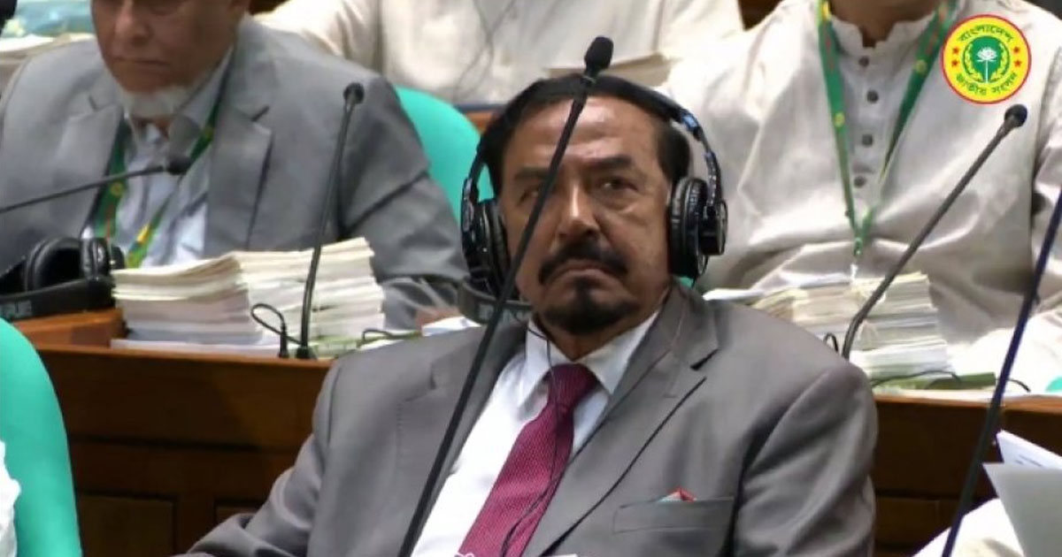 সংসদের স্পিকার হলেন হাফিজ উদ্দিন আহমদ