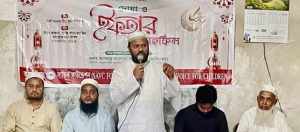 ‘স্যাভক ফাউন্ডেশন অবহেলিতদের কল্যাণে কাজ করে সুনাম কুড়িয়েছেন’