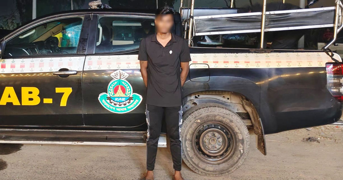 চট্টগ্রামে ধর্ষণ মামলার পলাতক আসামি গ্রেপ্তার