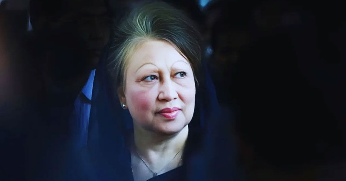 খালেদা জিয়া, মতিয়া চৌধুরীসহ ৩১ জনকে স্মরণে সংসদে শোকপ্রস্তাব