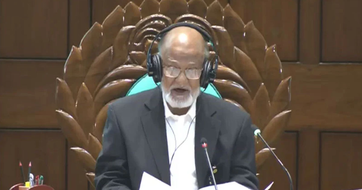 সংসদের প্রথম অধিবেশনে সভাপতিত্ব করছেন খন্দকার মোশাররফ